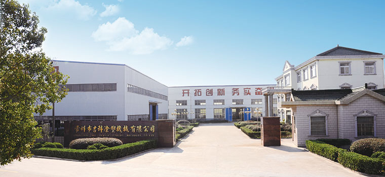 塑料挤出机厂家